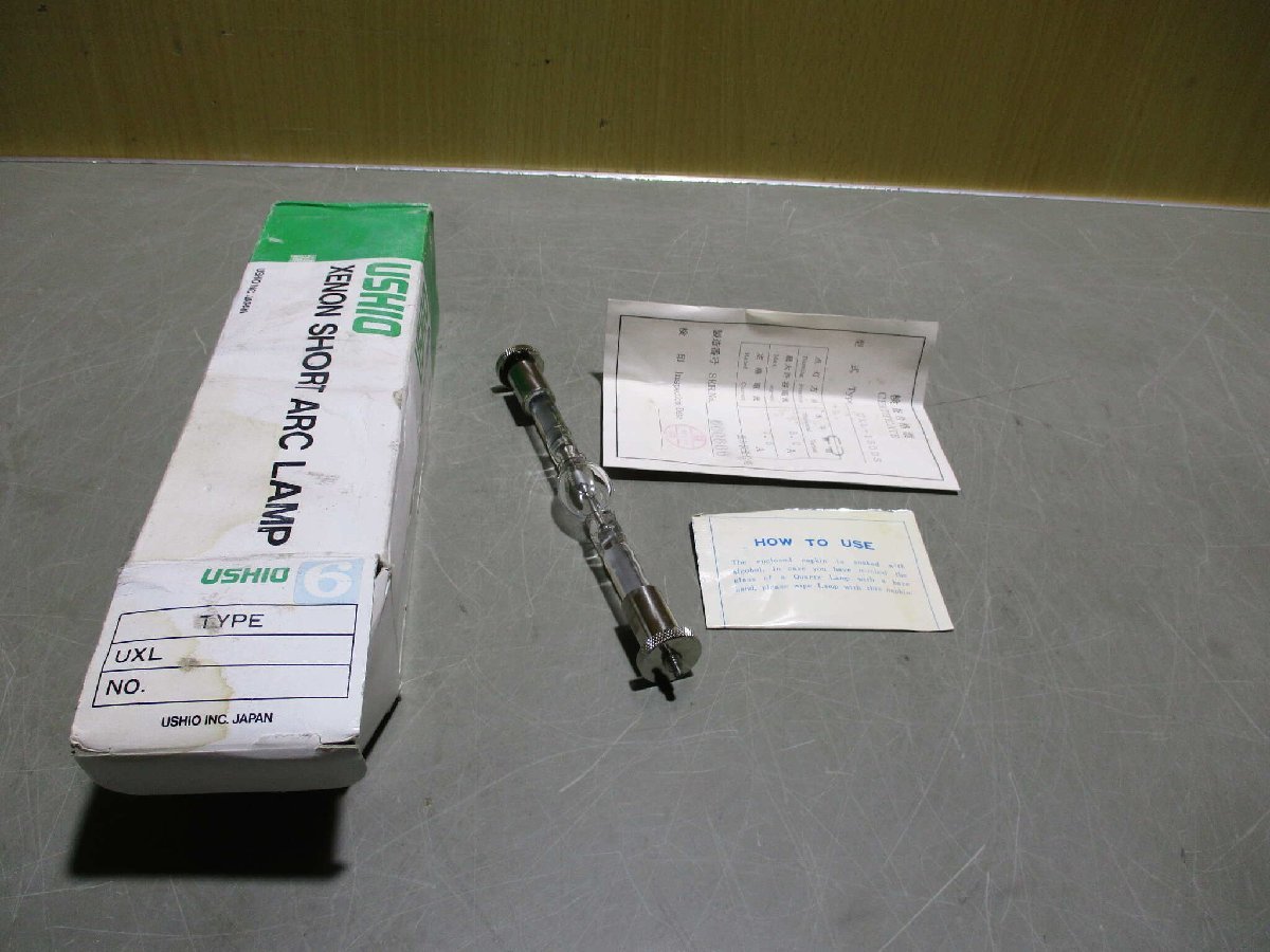 新古 USHIO XENON SHORT ARC LAMP UXL-150DS クセノンショート 新古 USHIO XENON SHORT ARC LAMP UXL-150DS クセノンショート