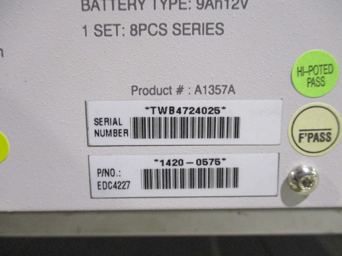 中古 HP PowerTrust II LR A1354A 2.0kVA UPS/ BATTERY A1357A ＜送料別＞ (PAJR51113E001)_画像7