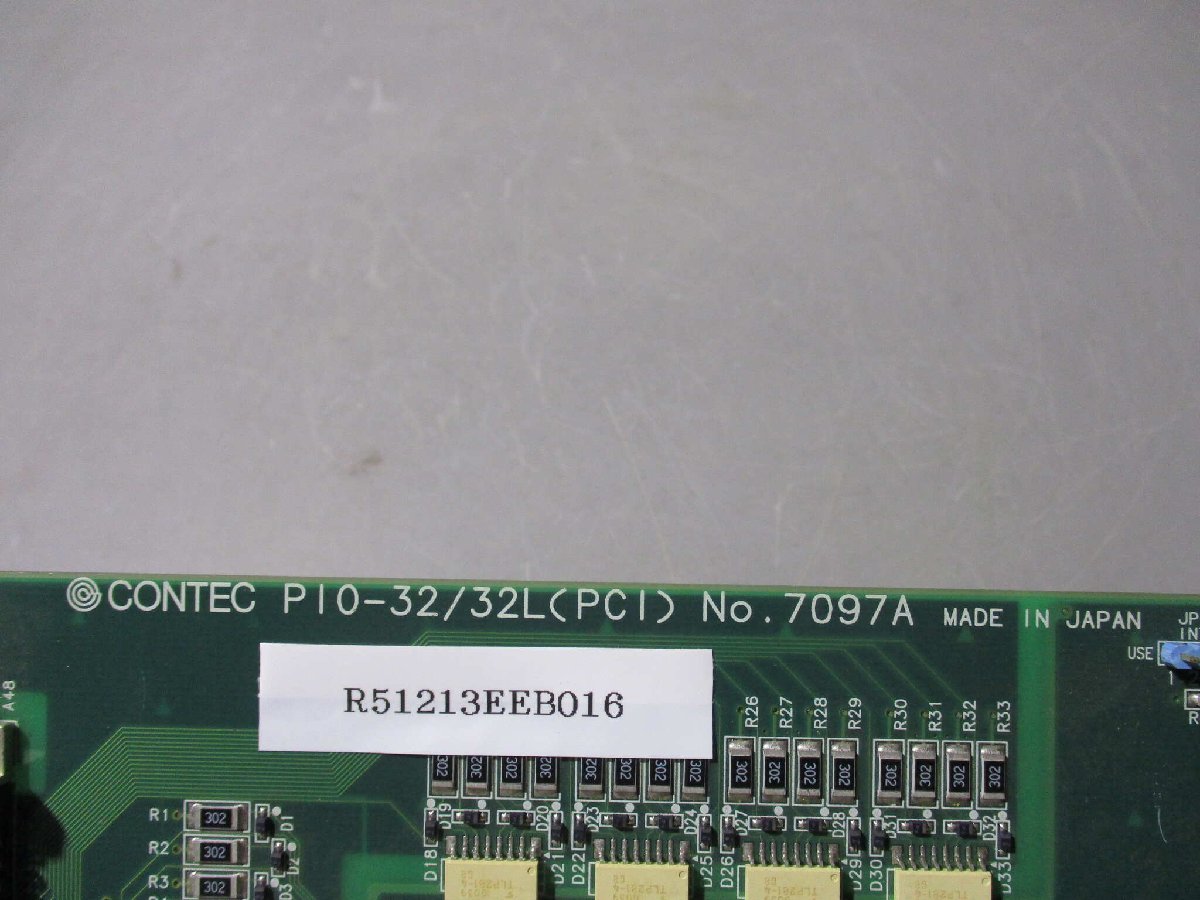 中古 CONTEC PIO-32/32L(PCI)H 絶縁型電源内蔵デジタル入出力ボード(R51213EEB016)_画像4