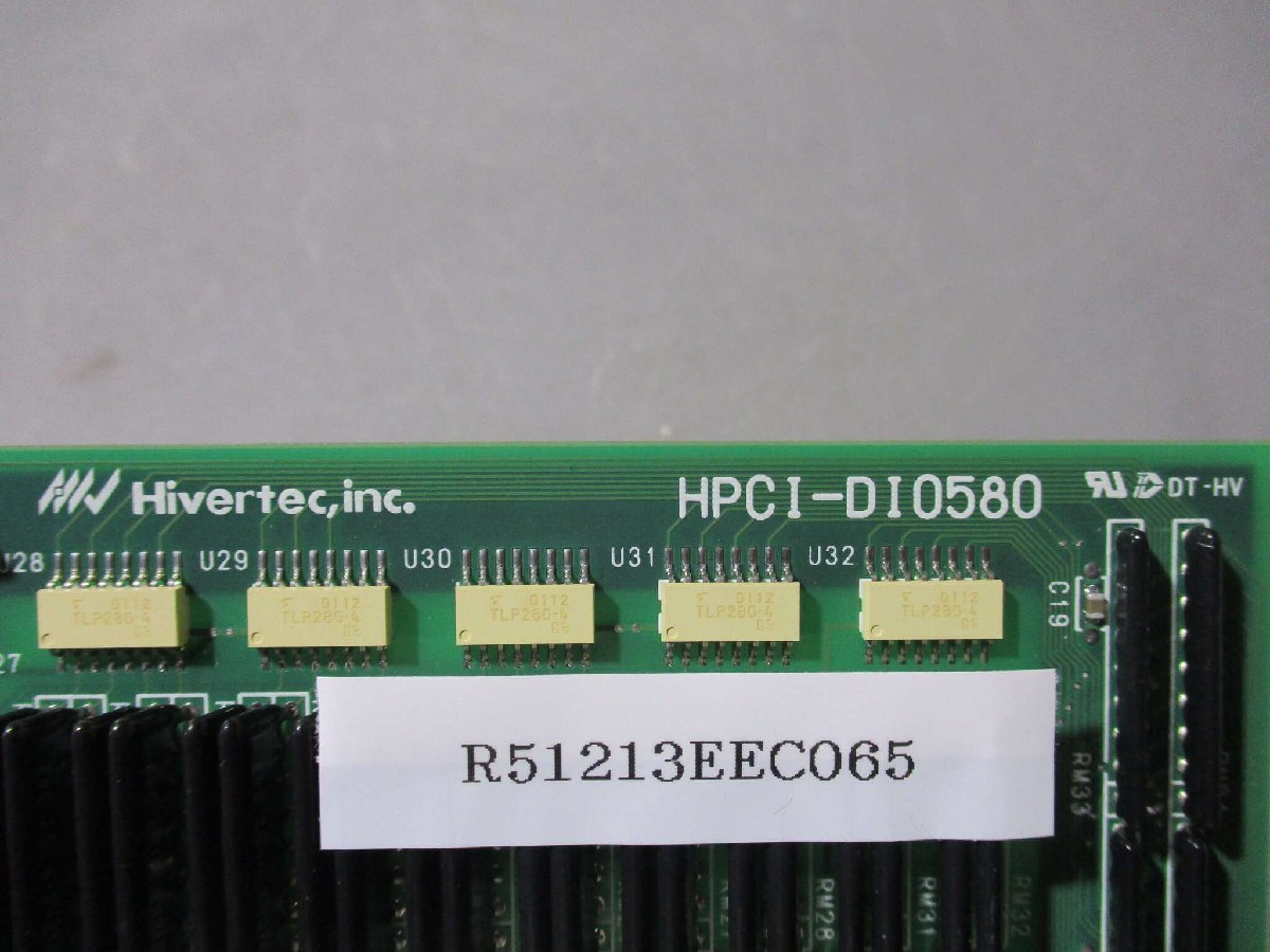 中古 Hivertec,inc HPCI-DI0580 絶縁型・デジタル入出力ボード(R51213EEC065)_画像5