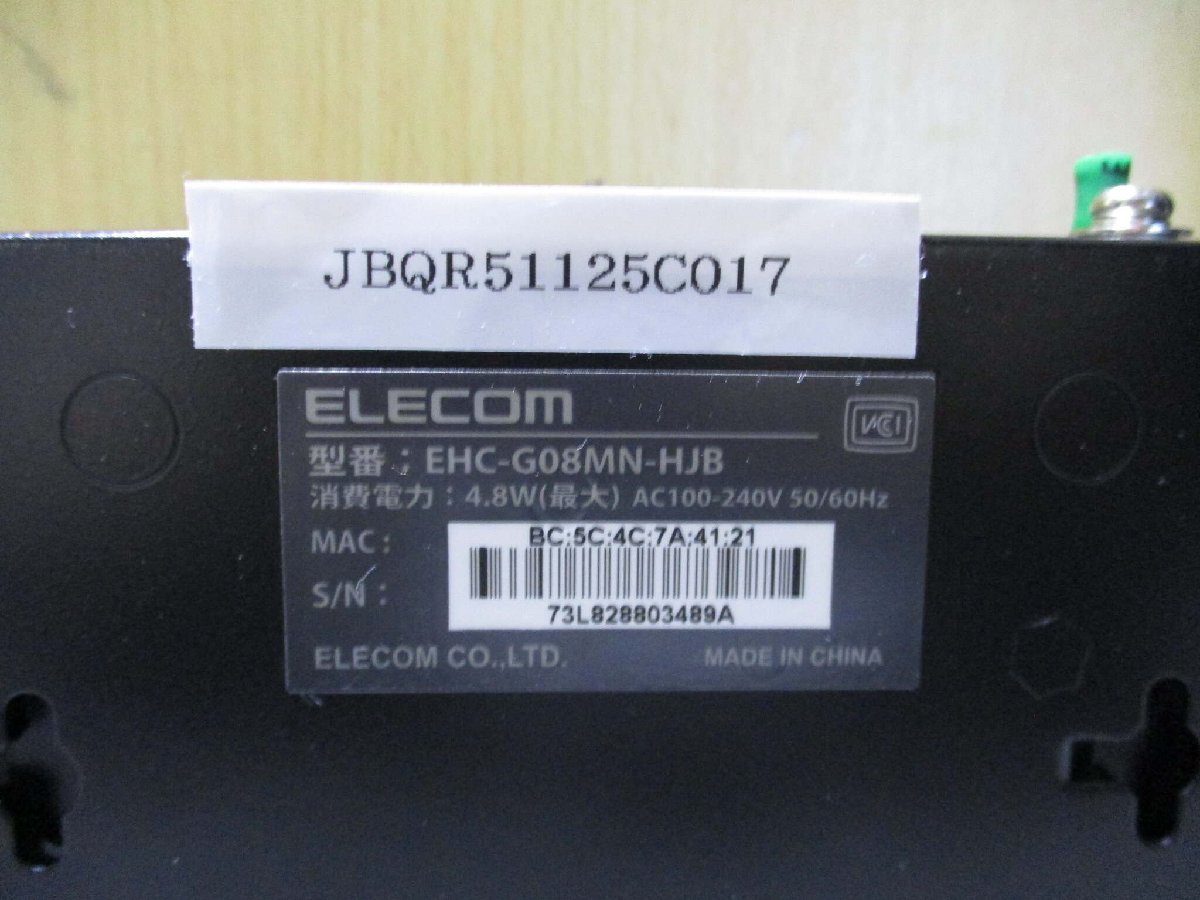 中古 Elecom EHC-G08MN-HJB 1000BASE-T対応 スイッチングハブ 2個 (JBQR51125C017)_画像2