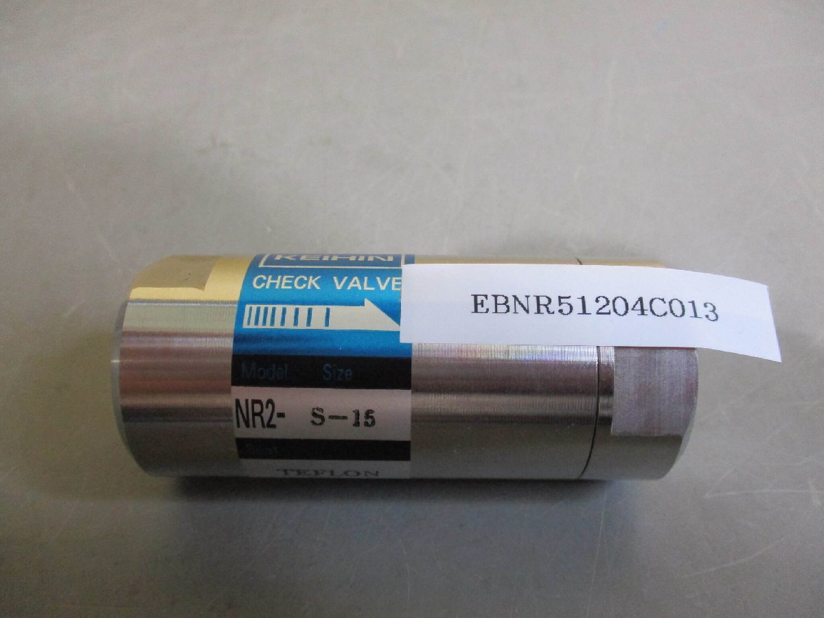 新古 YOKOHAMA JAPAN KEIHIN NR2-S-15 インライン型逆止弁 (EBNR51204C013)