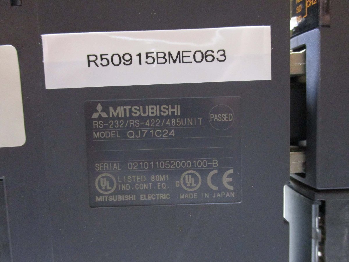 中古 MITSUBISHI RS-232/RS-422/485 UNIT QJ71C24 シリアルコミュニケーションユニット 3個 (R50915BME063)_画像2