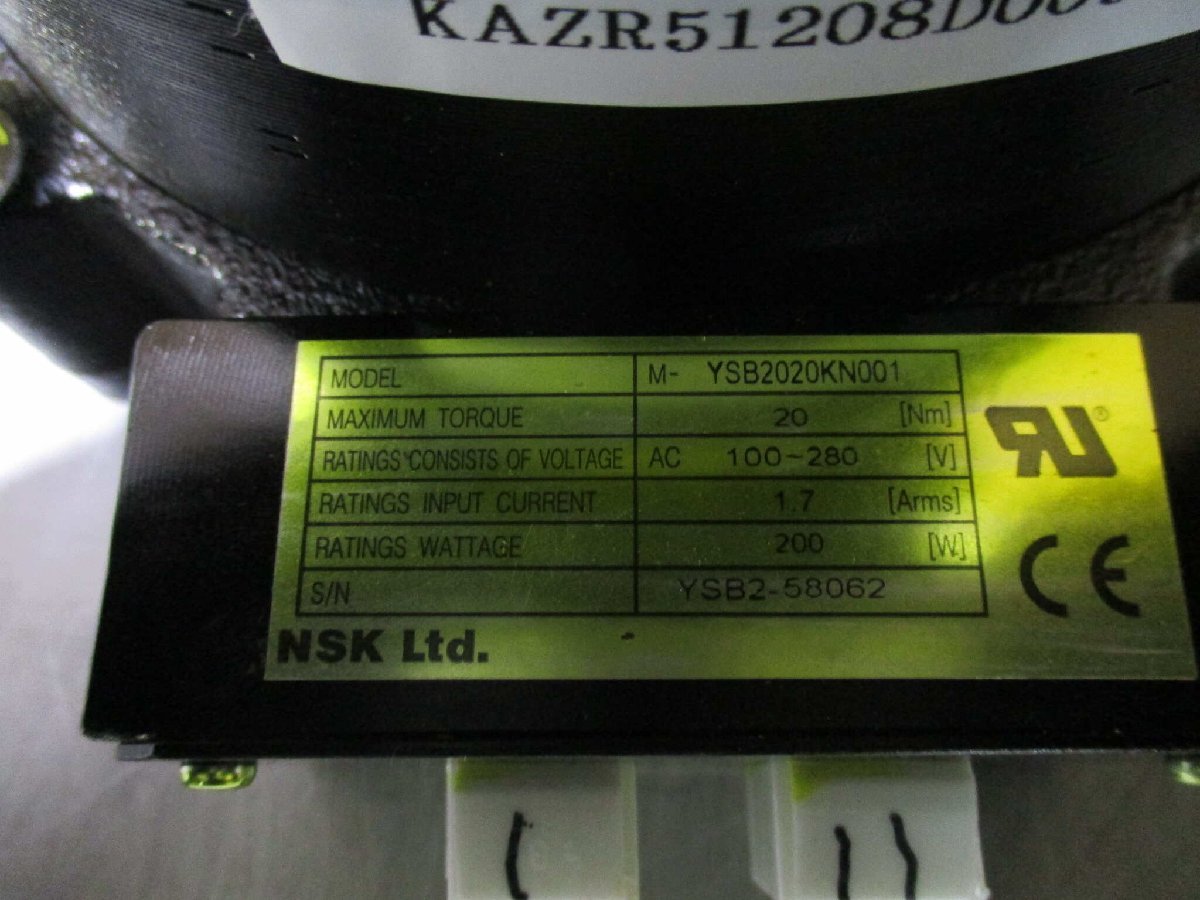 中古 NSK M-YSB2020KN001 M-ESBメガトルクモータ付 中古 NSK M-YSB2020KN001 M-ESBメガトルクモータ付