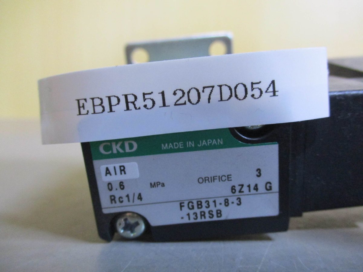 新古 CKD ジャストフィットバルブ FGB31-8-3-13RSB DC 12-24V (EBPR51207D054)_画像6