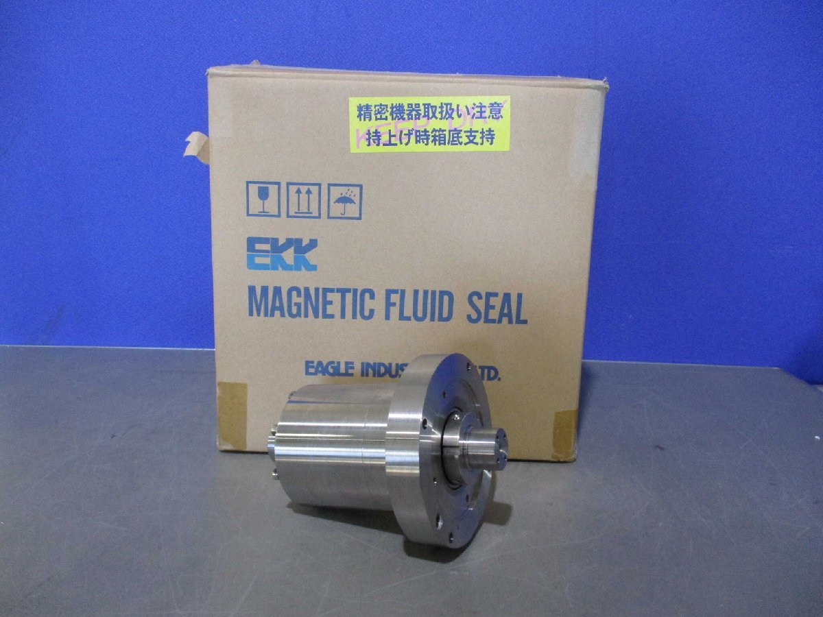 新古 EAGLE MAGNETIC FLUID SEAL AL126103039 性流体真空シール (EBRR51130D003)_画像3