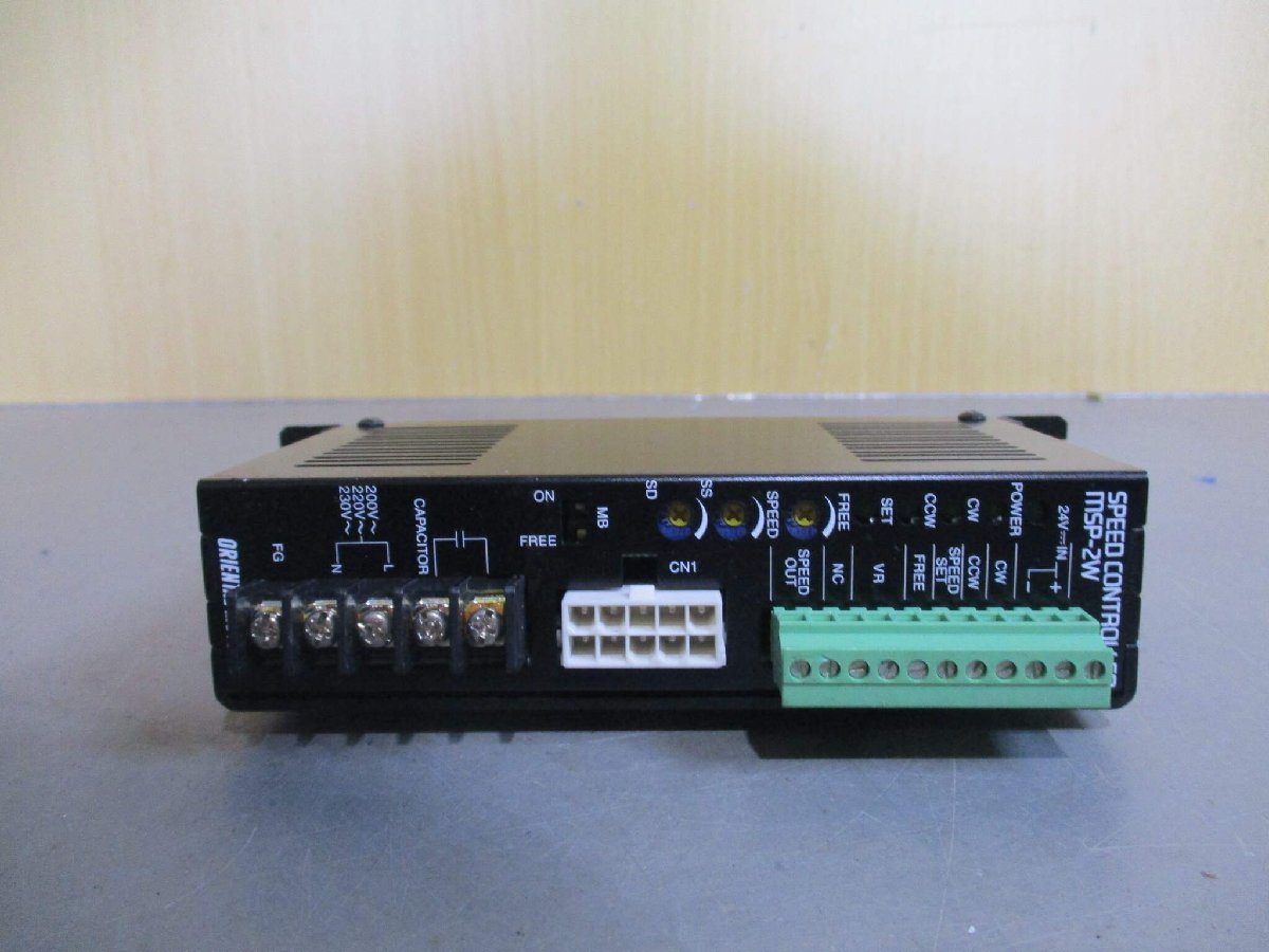中古 ORIENTALMOTOR MSP-2W スピードコントロール 1.4A AC200/220/230V (LBHR51207C068)_画像5