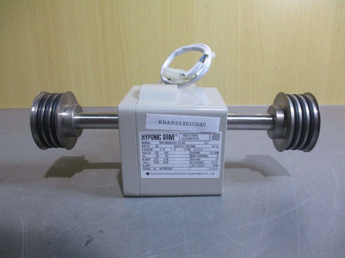 item_image_1