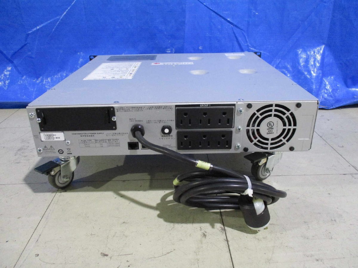 中古 FUJITSU 高機能無停電電源装置 PY-UPAR152 富士通 UPS CA07944-A150 100V (PABR51207D006)_画像5