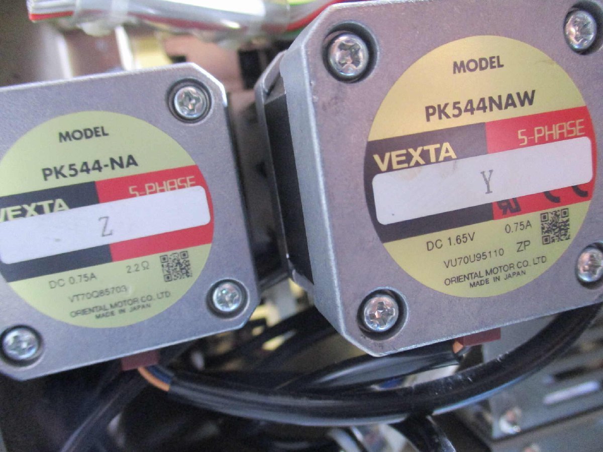 中古 ELIONIX ENT-2100/ORIENTAL MOTOR PK544NAW/PK544-NA 微小 中古 ELIONIX ENT-2100/ORIENTAL MOTOR PK544NAW/PK544-NA 微小