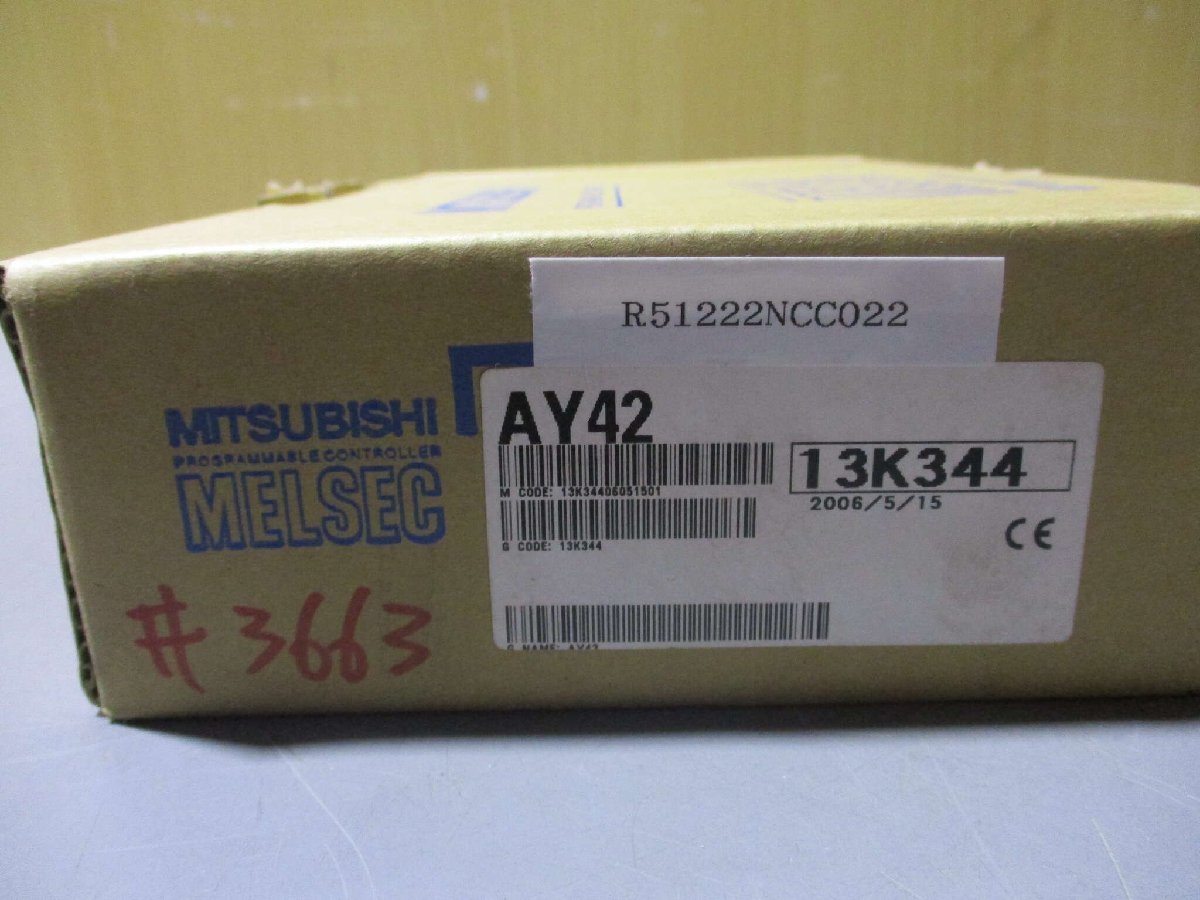 新古 MITSUBISHI AY42 DC入力ユニット (R51222NCC022)_画像2