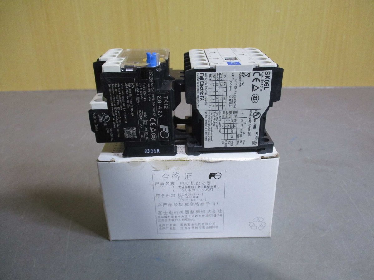 新古 富士電機 SK06L 標準形電磁開閉器 コンタクタ形補助継電器 DC24V_画像1