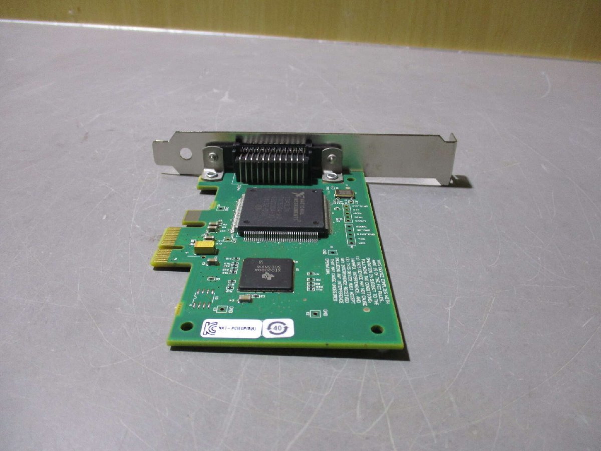 中古 NATIONAL INSTRUMENTS PCIE-GPIB NAT-PCIEGPIB(A) (R51215EFB138)_画像8