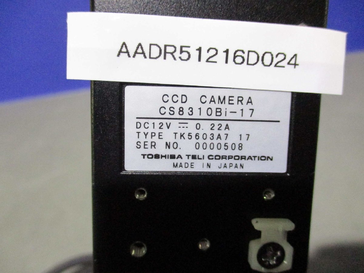 中古 NEC TI-324A II FA産業用小型CCDカメラ(AADR51216D024)_画像1