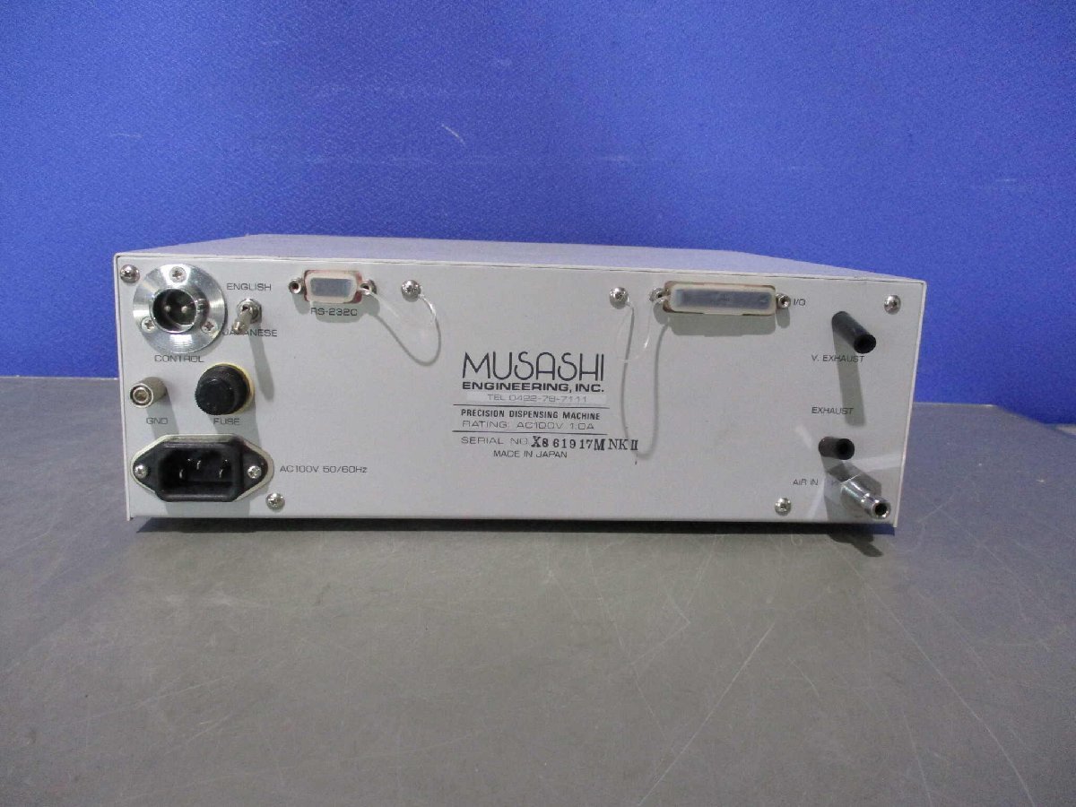 中古 Musashi Engineering Σ-MX8000SM II Multi Preset Type 中古 Musashi Engineering Σ-MX8000SM II Multi Preset Type