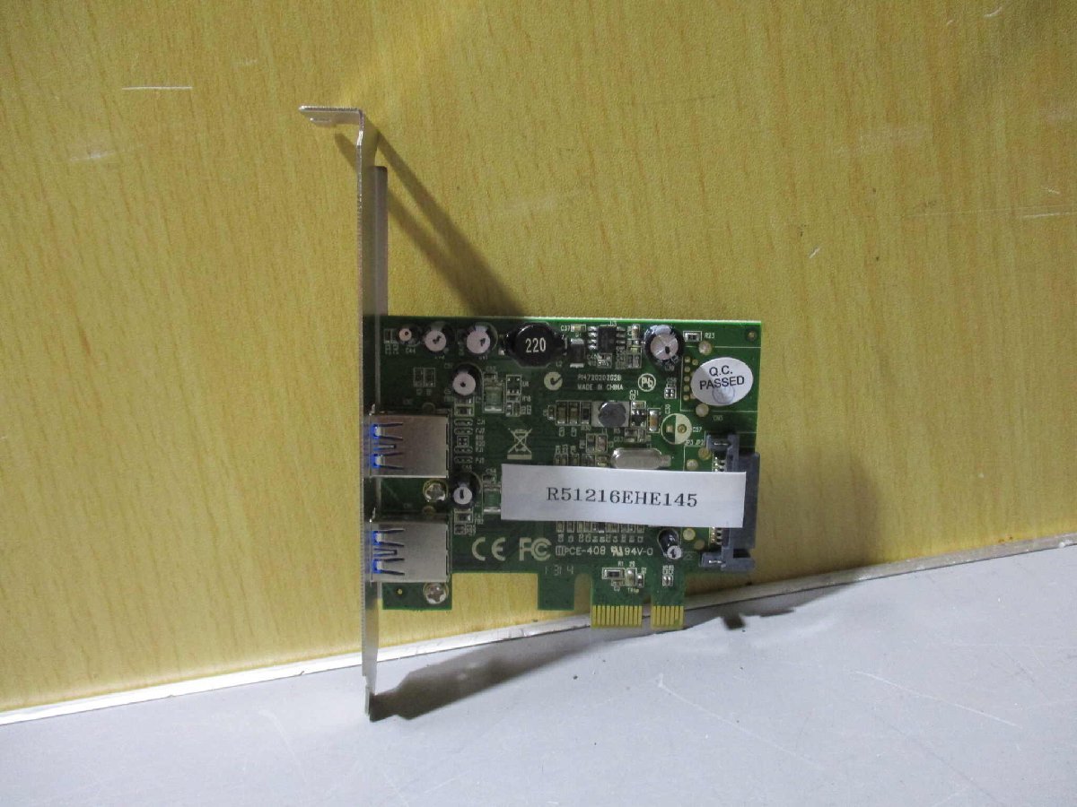 中古 US3-2PEXS B8H0003608CY CE-408 94V-0(R51216EHE145)