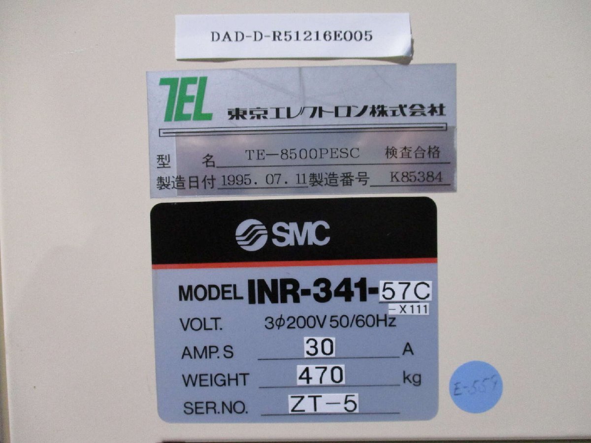 中古 SMC INR-341-57C-X111 TE-8500PESC (DAD-D-R51216E005)_画像1