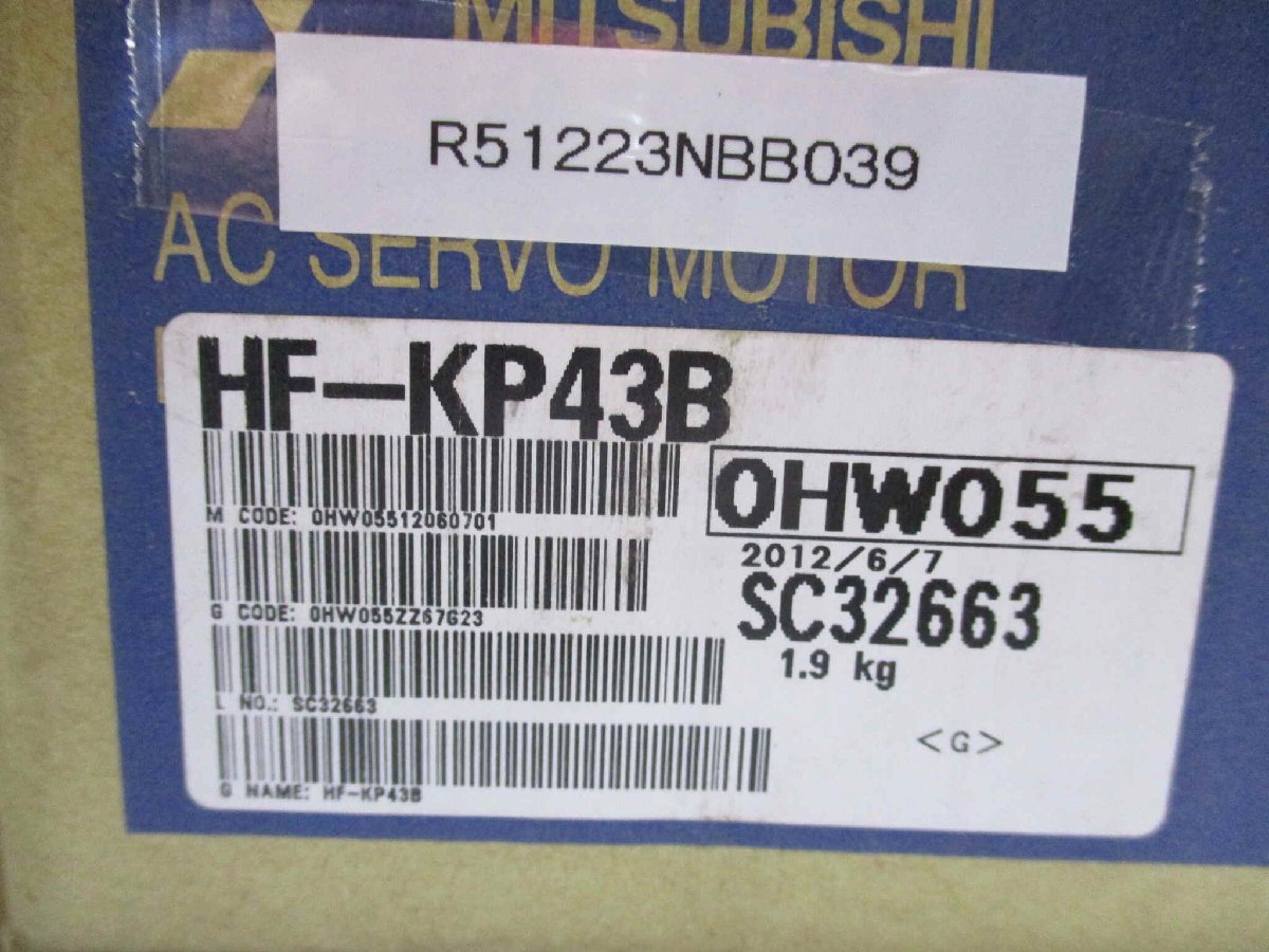 新古 MITSUBISHI AC SERVO MOTOR HF-KP43B モーター 400W (R51223NBB039)_画像3