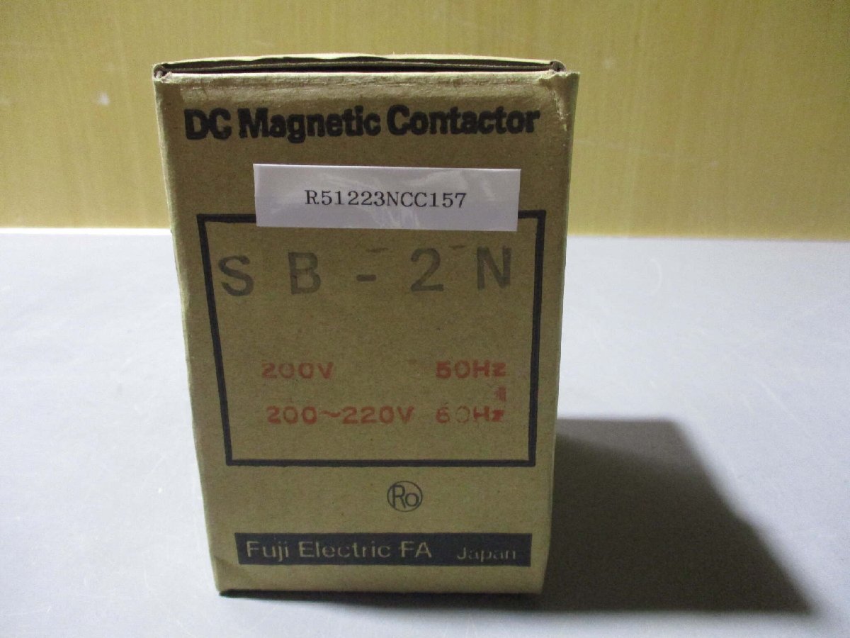 新古 FUJI SB-2N AC200V DC MAGNETIC CONTACTOR 直流電磁接触器 (R51223NCC157)_画像1