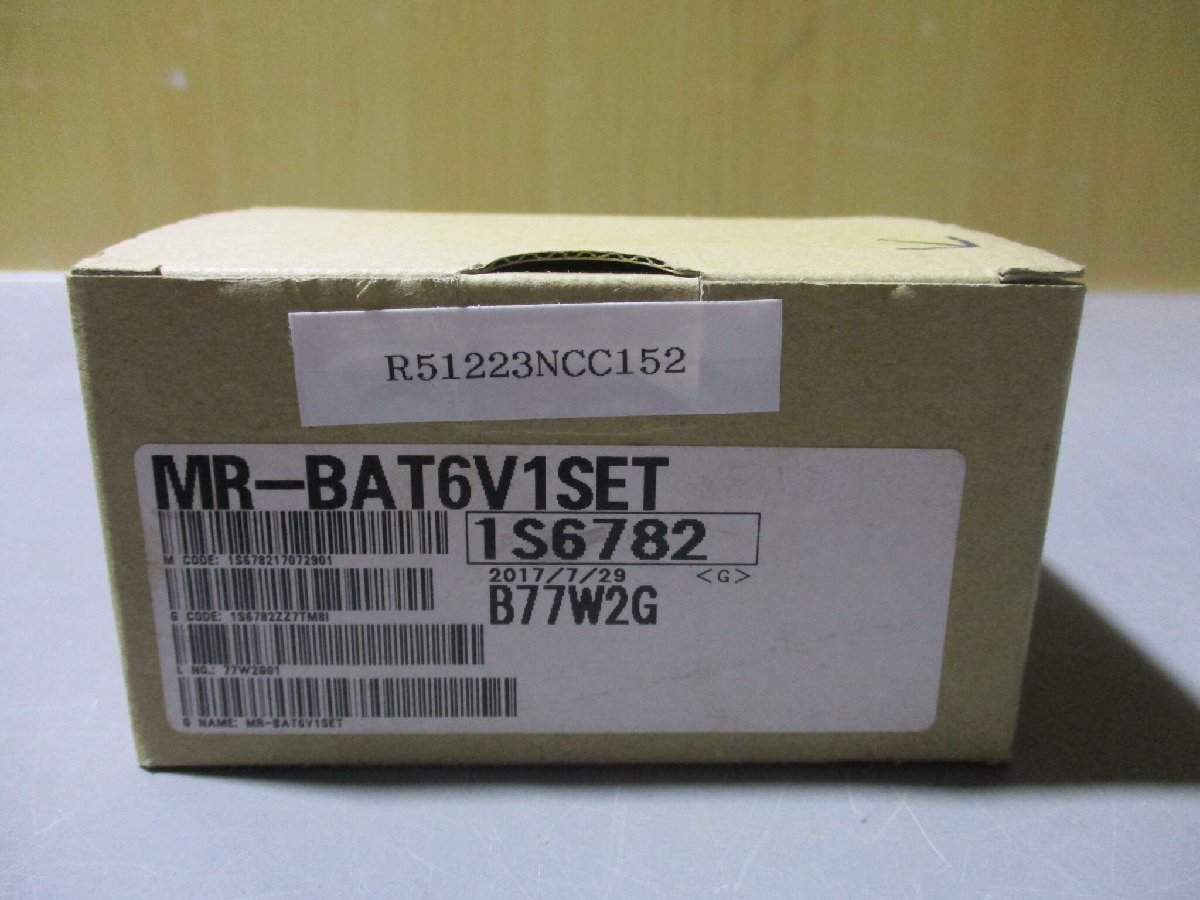 新古 MITSUBISHI MR-BAT6V1SET ACサーボ用バッテリ DC6V (R51223NCC152)_画像1