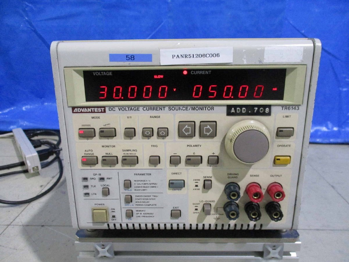 中古ADVANTEST TR6143 直流電圧電流発生器 通電確認(PANR51206C006)_画像1