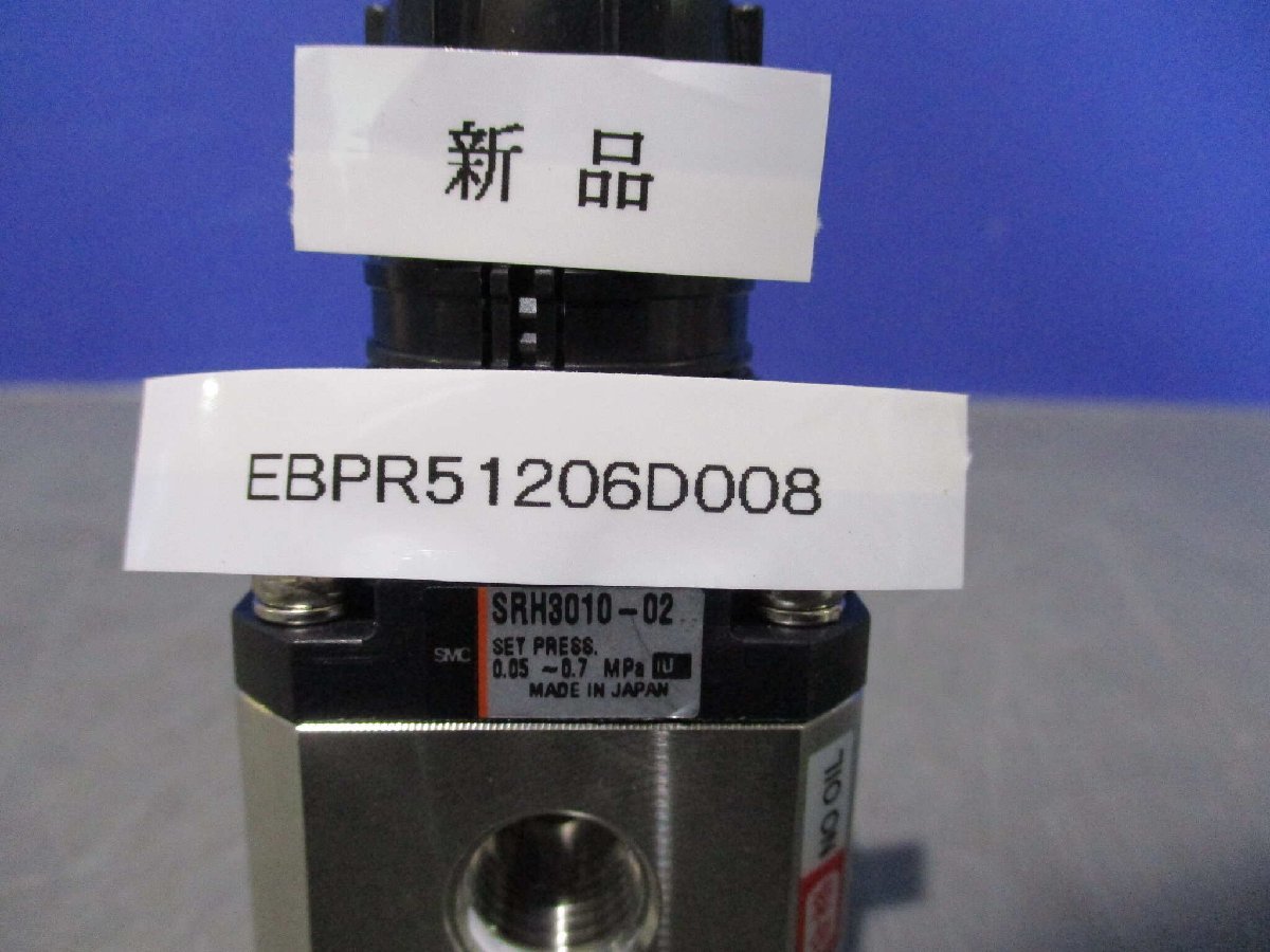 新品☆東京発☆T番号インボイス対応可 三菱電機 MITSUBISHI HG 新品☆東京発☆T番号インボイス対応可 三菱電機 MITSUBISHI HG