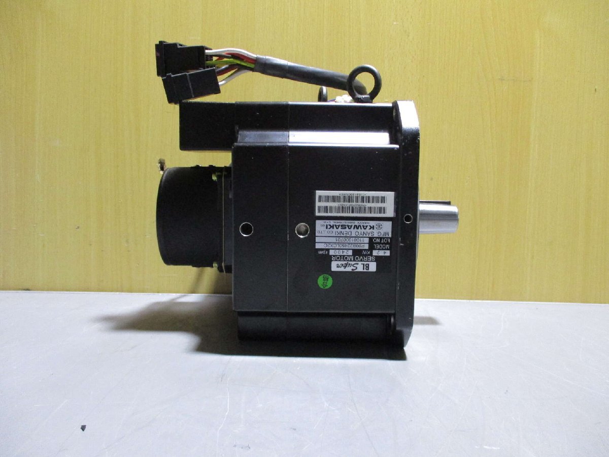 中古 SANYO DENKI P80B22450LCX2C SUPER SERVO MOTOR, 4.2 KW, 2400 RPM(R51226NAD002)_画像2