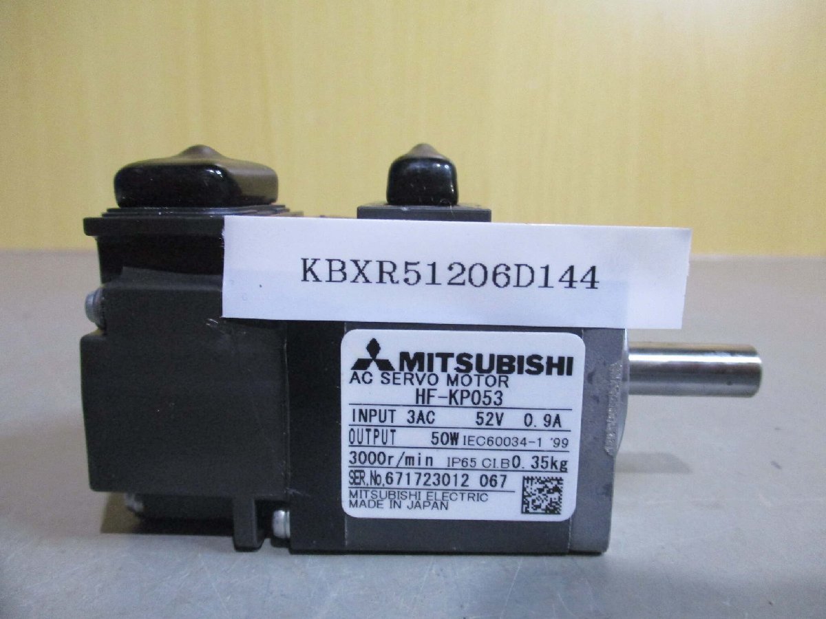 新品☆東京発☆T番号インボイス対応可 三菱電機 シーケンサ 新品☆東京発☆T番号インボイス対応可 三菱電機 シーケンサ
