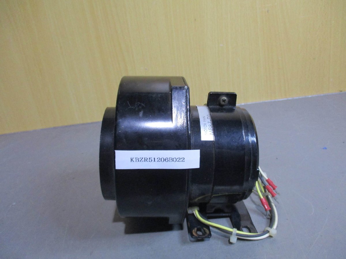 中古Oriental Motor ORIX MB8Z-D3 AC200V Centrifugal Turbo Fan 200V 50/60HZ 0.15/0.20A(KBZR51206B022)_画像1