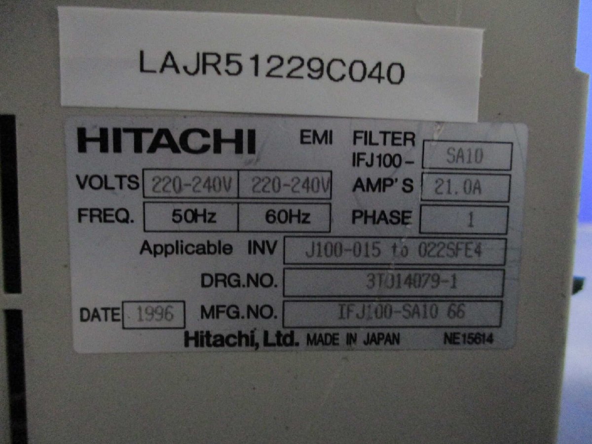  HITACHI EMI FILTER IFJ100-SA10 J100-015 (LAJR51229C040)