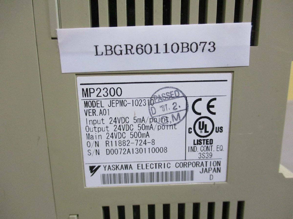 中古Yaskawa MP2300 JEPMC-IO2310-E Digital I/O Module A01 24VDC(LBGR60110B073)_画像2