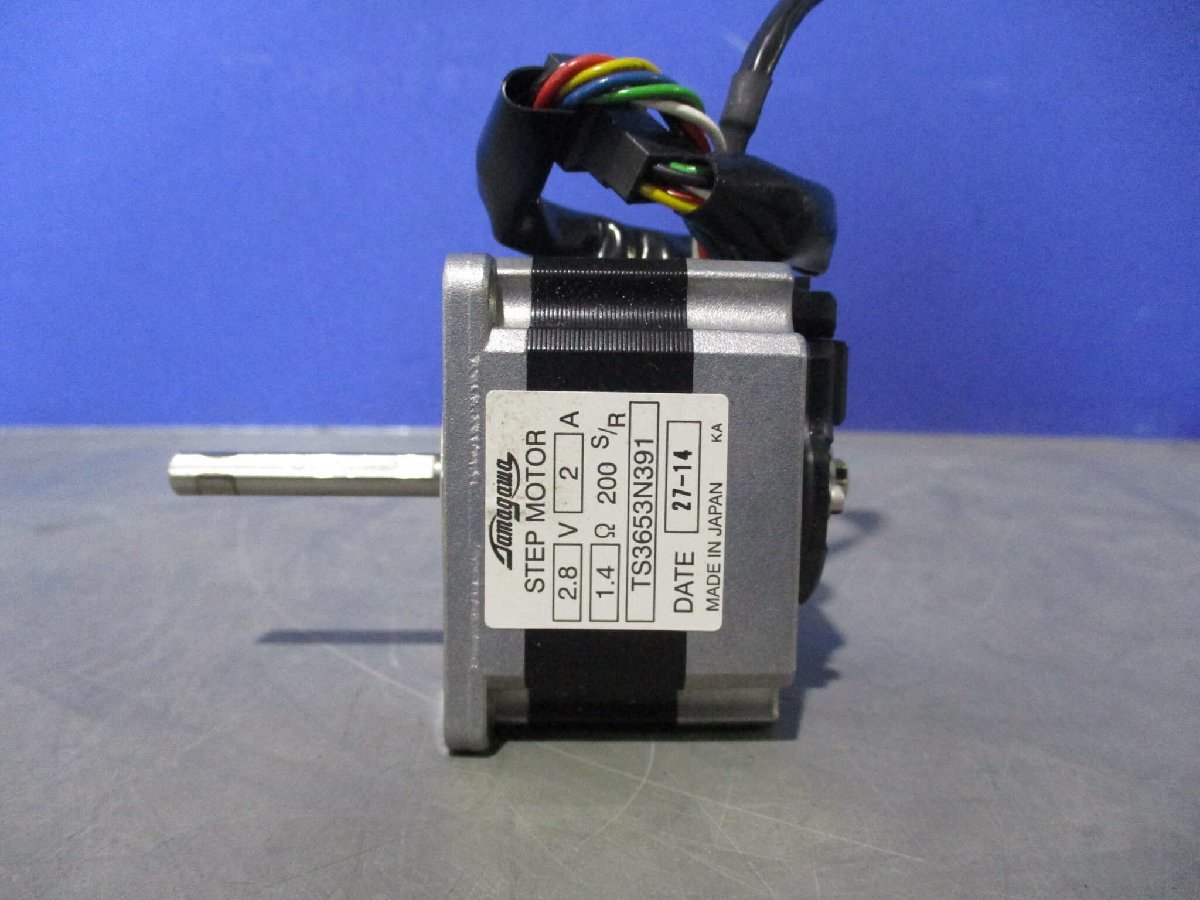 item_image_2