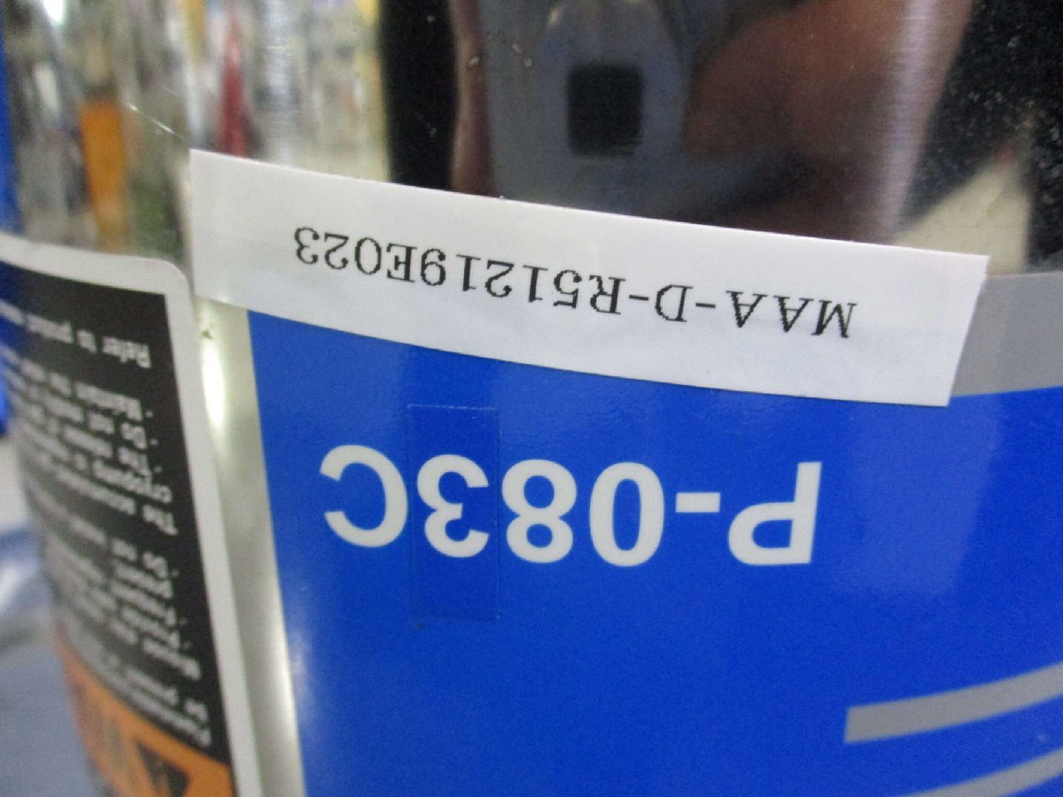 中古 sumitomo RD-204TZ CRYOGENIC REFRIGERATOR /ANELVA AF59300/103H89331-0261/P-083C (MAA-D-R51219E023)_画像9