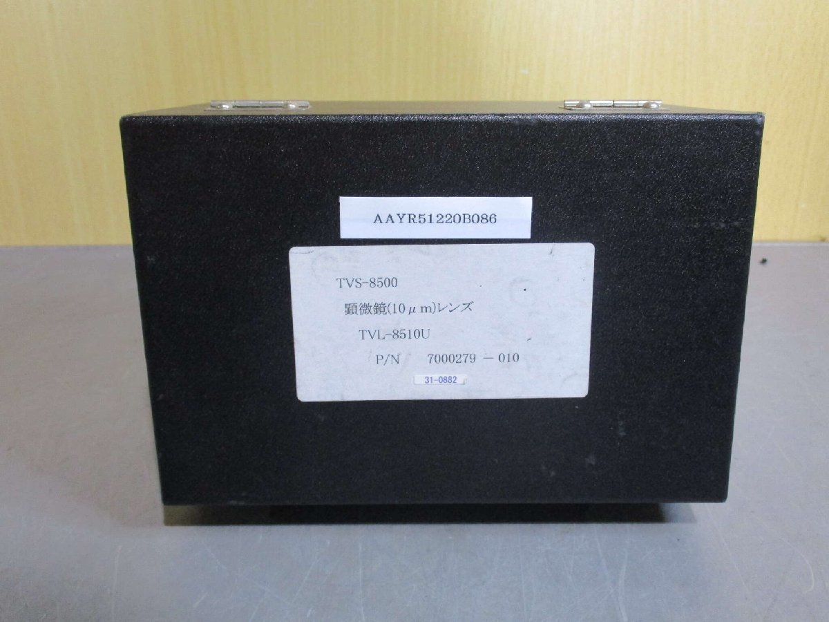 高品質「密教法具」真言宗 佳品 手作り 仏教 法具 真鍮製 金剛鈴 高品質「密教法具」真言宗 佳品 手作り 仏教 法具 真鍮製 金剛鈴
