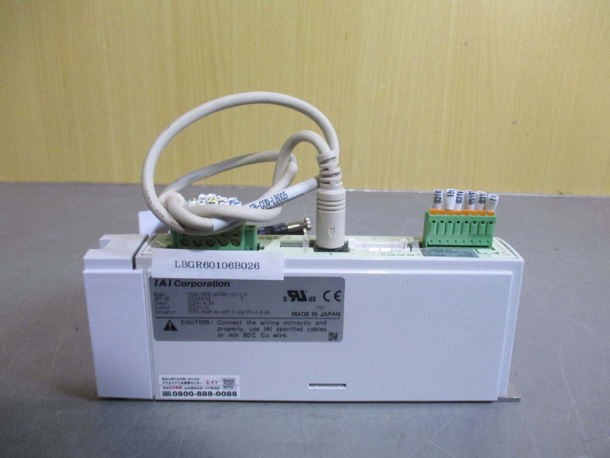 Yahoo!オークション - 中古 IAI PCON-CGFB-60PWAI-CC-0-0 Yahoo!オークション - 中古 IAI PCON-CGFB-60PWAI-CC-0-0