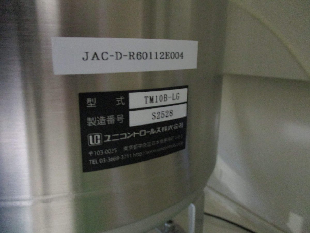 アルミ板 9x1000x2005 (厚x幅x長さ㍉) 保護シート付 工具、DIY用品 アルミ板 9x1000x2005 (厚x幅x長さ㍉) 保護シート付 工具、DIY用品