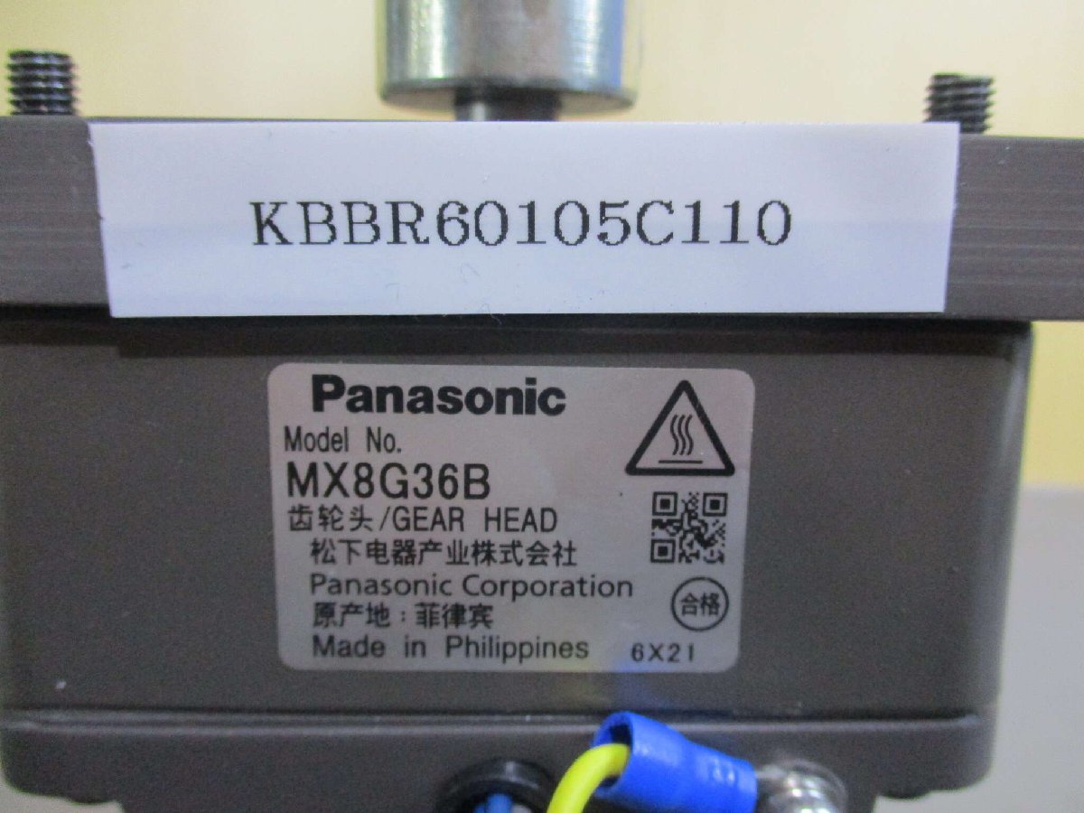 中古 Panasonic M81X25G4GGA Induction Motor(KBBR60105C110)_画像2