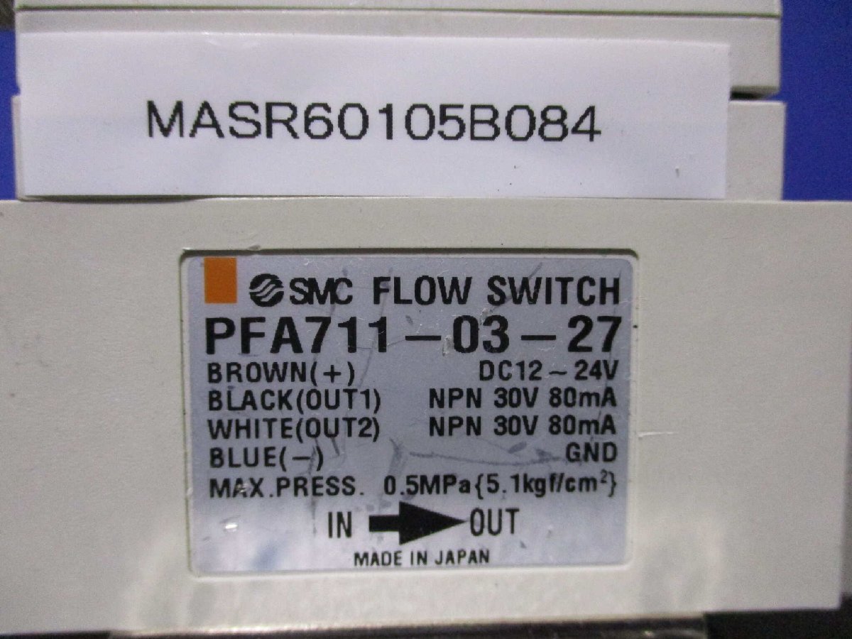 中古 SMC PFA711-03-27 FLOW SWITCH(MASR60105B084)_画像1