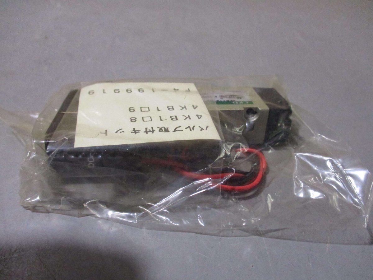 新古 CKD 4KB119-00-C2-DC24V 電磁弁 3個 (R51227NEB036)_画像7