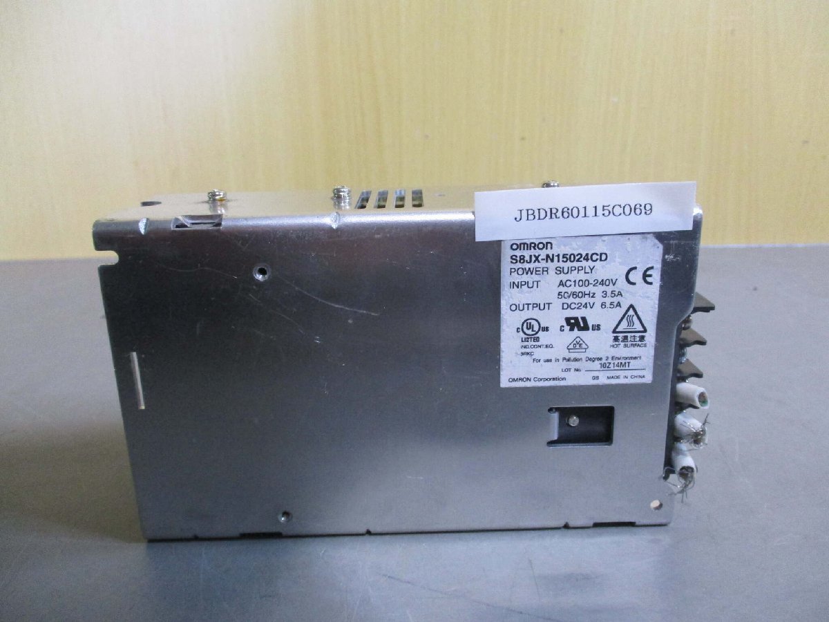 中古OMRON S8JX-N15024CD パワーサプライ(JBDR60115C069)_画像1