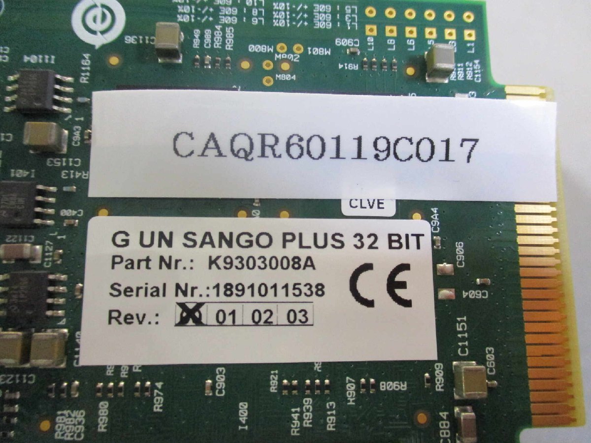 中古 GUN SANGO PLUS 32 BIT K9303008A (CAQR60119C017)_画像5