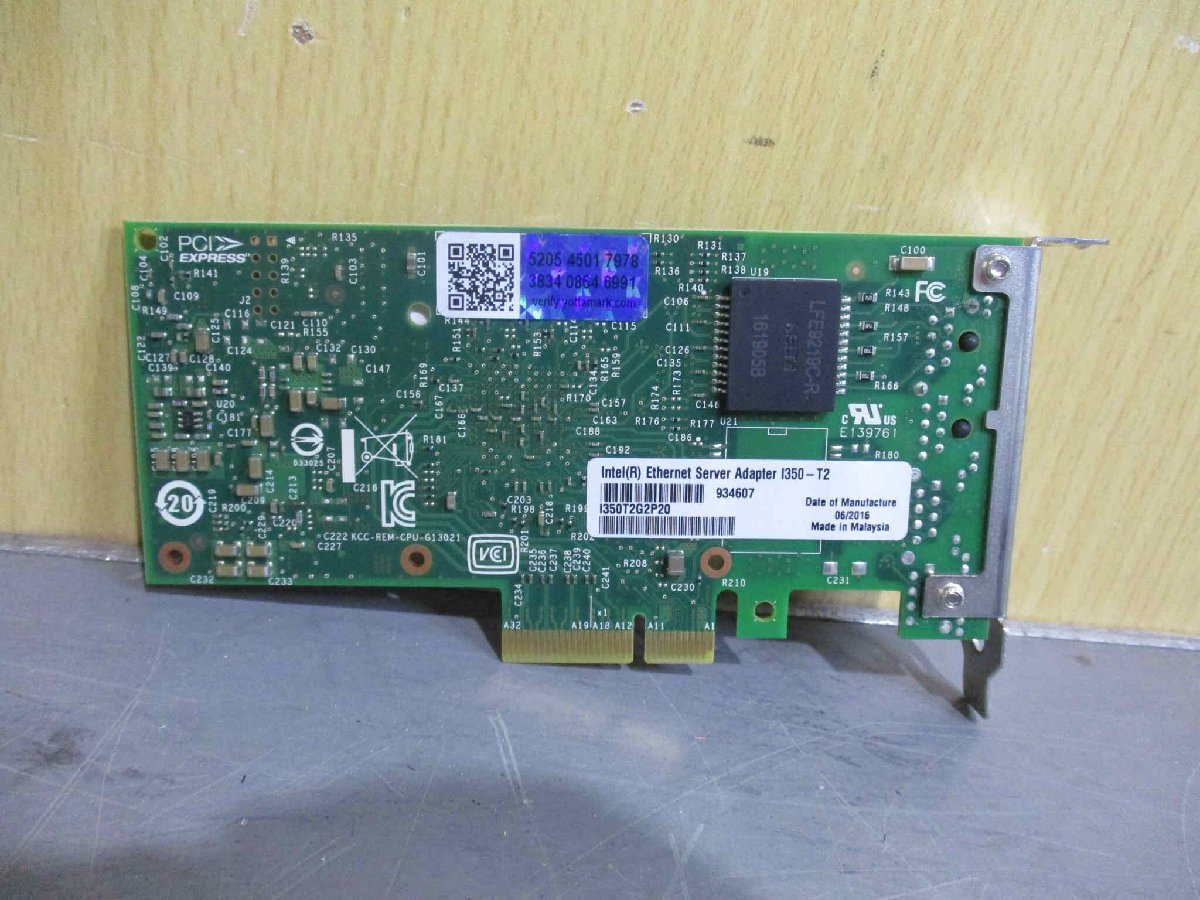 中古 INTEL ETHERNET SERVER ADAPTER 1350-T2 (CAQR60119C054)_画像2