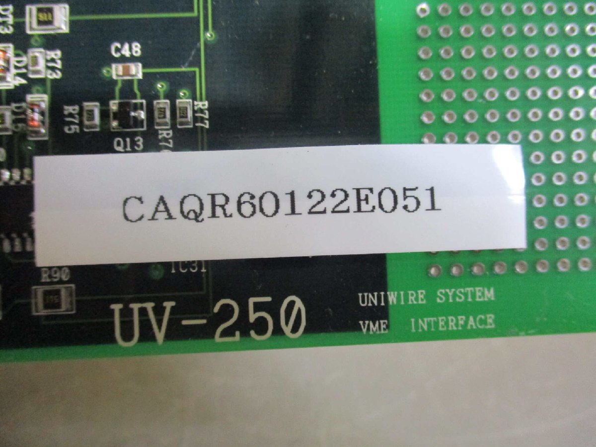 中古 UNIWIRE SYSTEM VME INTERFACE BOARD UV-250B(CAQR60122E051)_画像5