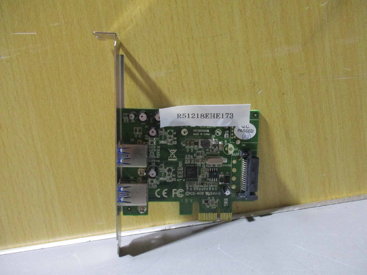 中古 US3-2PEXS B8H0003037QB CE-408 94V-0(R51218EHE173)