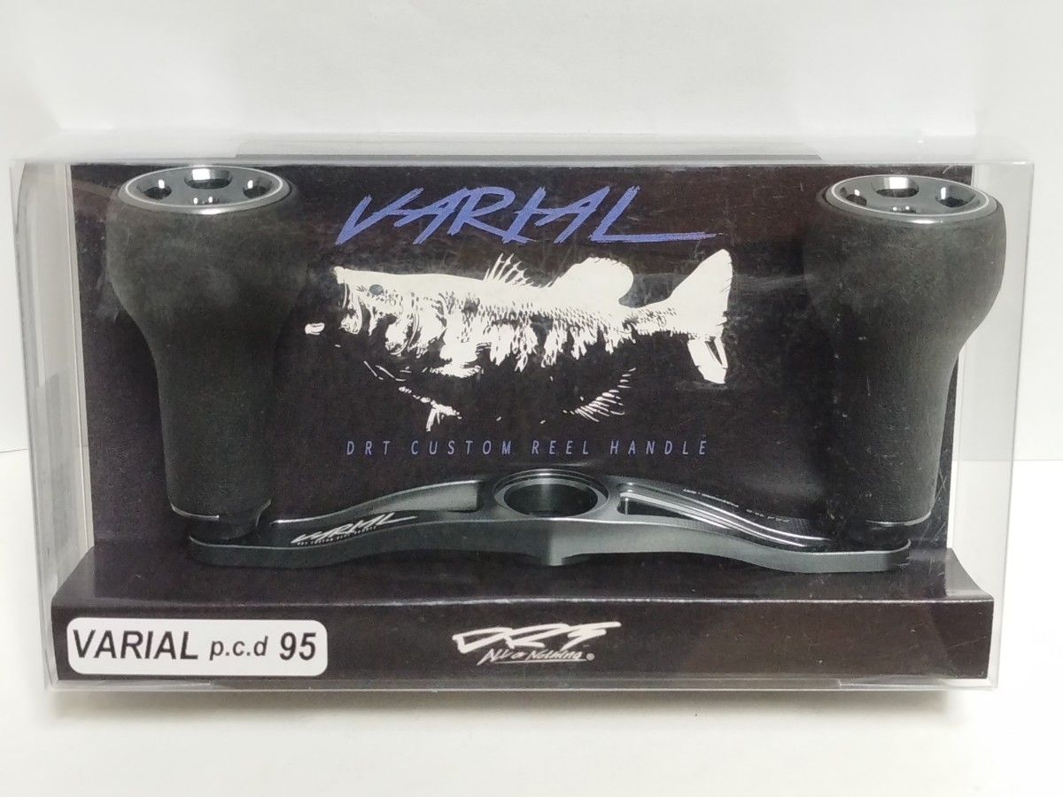 新品】DRT バリアルハンドル95 ガンメタ 新品】DRT バリアルハンドル95 ガンメタ