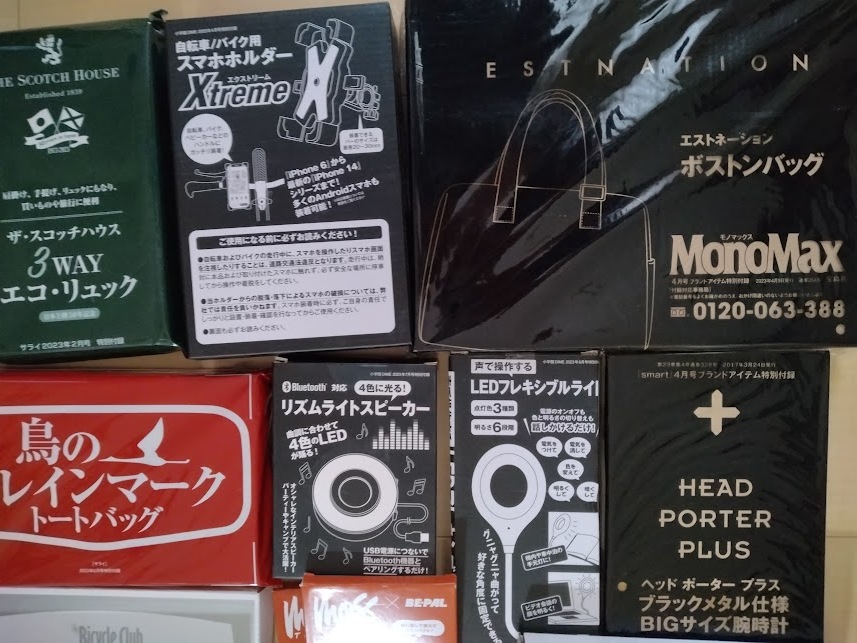 MonoMax BE PAL　サライ他付録20点以上廃業セール。_画像3