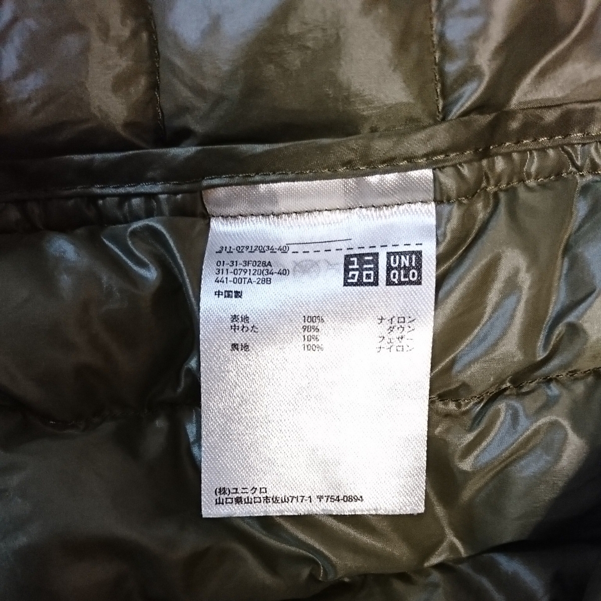 item_image_3