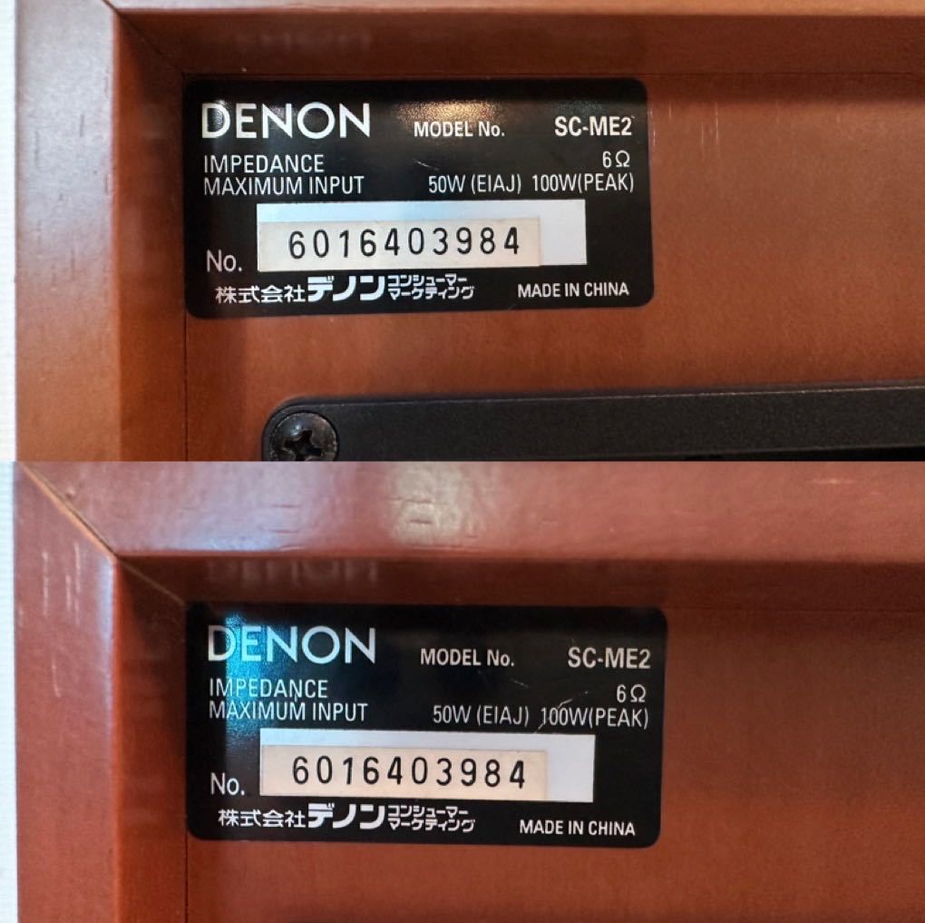 ONKYO オンキョー CR-N765 / DENON デノン スピーカー SC-ME2 _画像10
