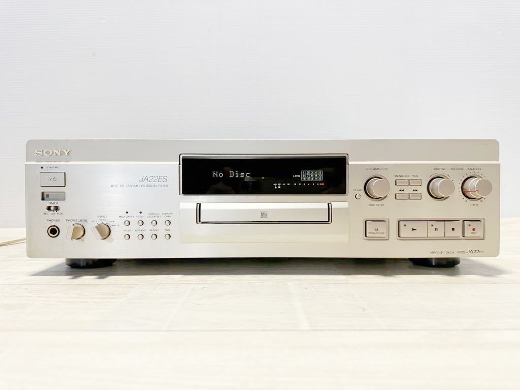 SONY ソニー MDS-JA22ES MDデッキ_画像1