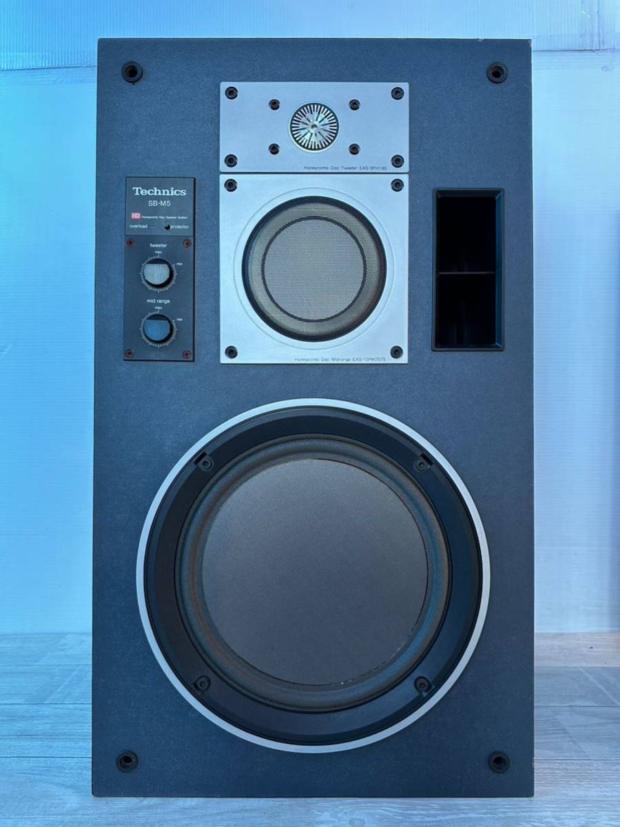 Technics テクニクスSB-M5 スピーカーペア-–日本Yahoo!拍賣 Technics テクニクスSB-M5 スピーカーペア-–日本Yahoo!拍賣